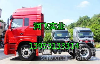 四川現(xiàn)代創(chuàng)虎Xcient全車配件詳解 選購(gòu)指南與聯(lián)系方式